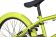 Велосипед Stark Madness BMX 3 (2024)
