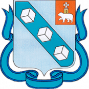 Березники