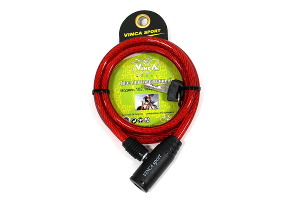 Замок велосипедный 8*1200мм Vinca Sport
