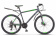Велосипед 26" STELS Navigator-620 MD
