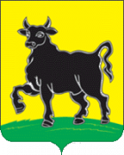 Сызрань