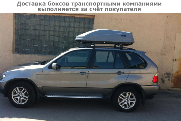 Бокс Thule Touring M 634200, 175x82x45 см, титановый, dual side, aeroskin, 400 л