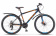 Велосипед 26" STELS Navigator-620 MD