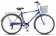 Велосипед 28" STELS Navigator-350 Gent