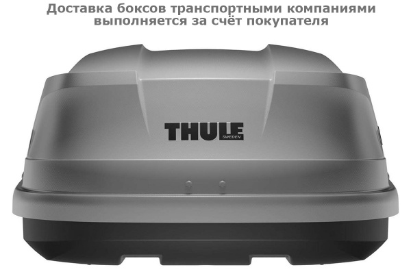 Бокс Thule Touring M 634200, 175x82x45 см, титановый, dual side, aeroskin, 400 л