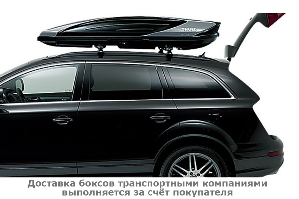 Бокс Thule Excellence XT 611906, 218х94х40 см, черный глянцевый/титан металлик 470 л