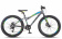 Велосипед 24" STELS Adrenalin MD
