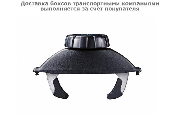 Бокс Thule Excellence XT 611907, 218х94х40 см, титан/черный глянцевый, 470 л