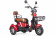 Трицикл eltreco rutrike шкипер Трицикл eltreco rutrike шкипер