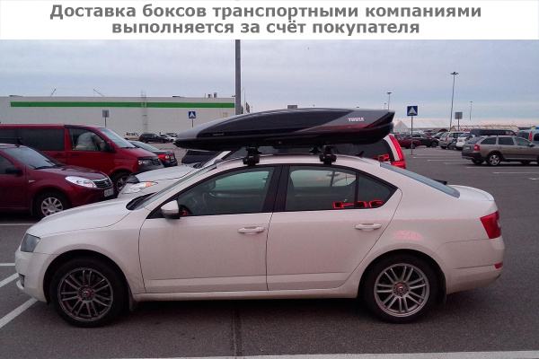 Бокс Thule Excellence XT 611906, 218х94х40 см, черный глянцевый/титан металлик 470 л