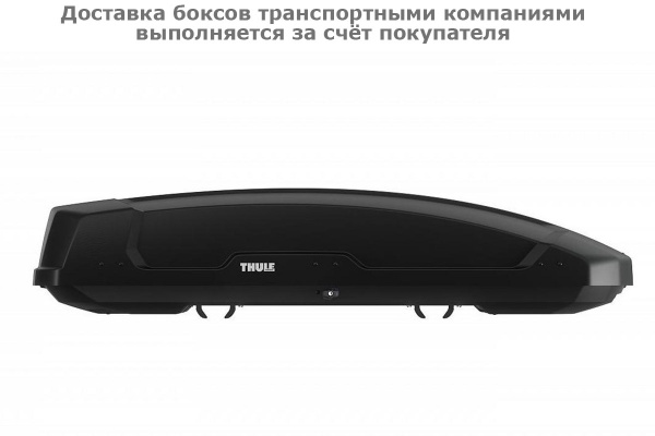 Бокс Thule Force XT XL 635800, 210x86x44 см, черный, dual side, aeroskin, 500 л