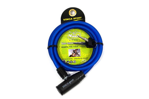Замок велосипедный 8*1200мм Vinca Sport